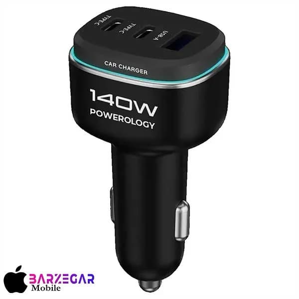 شارژر فندکی 140W پاورولوجی مدل Powerology PCCSR025BKGY
