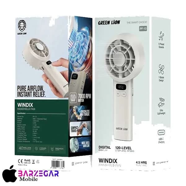 مینی فن گرین لاین مدل Green lion GNPF13WINWH — تصویر ۲