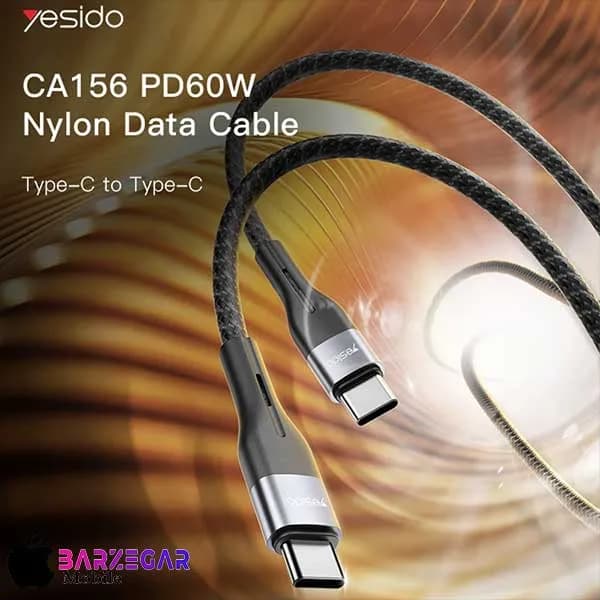 کابل دو سر Type-C یسیدو مدل Yesido CA156 60W طول 1m — تصویر ۳