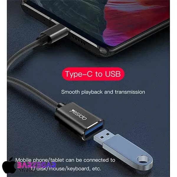 مبدل Type-C به USB یسیدو مدل Yesido GS01 — تصویر ۵