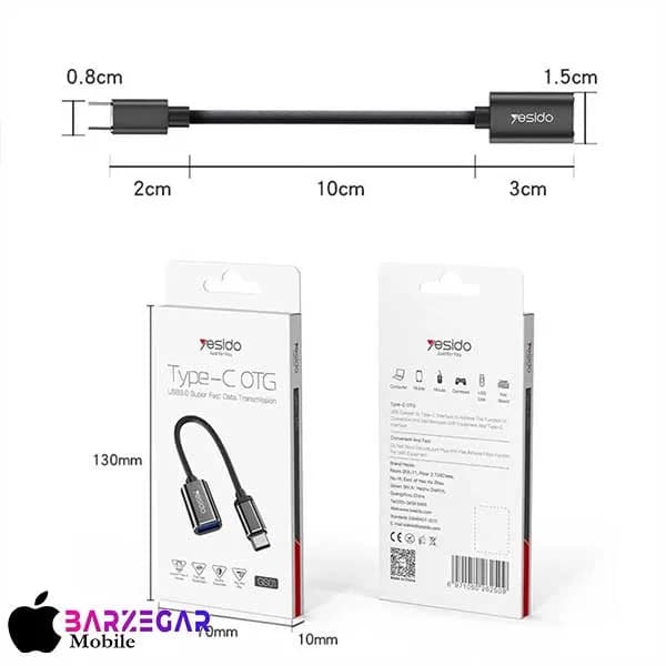 مبدل Type-C به USB یسیدو مدل Yesido GS01 — تصویر ۶