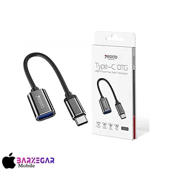 مبدل Type-C به USB یسیدو مدل Yesido GS01 — تصویر ۲