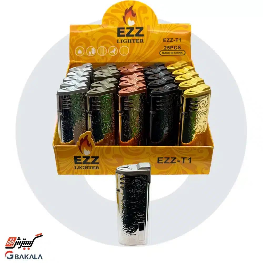 فندک اتمی ایز T1 – بسته 25 عددی