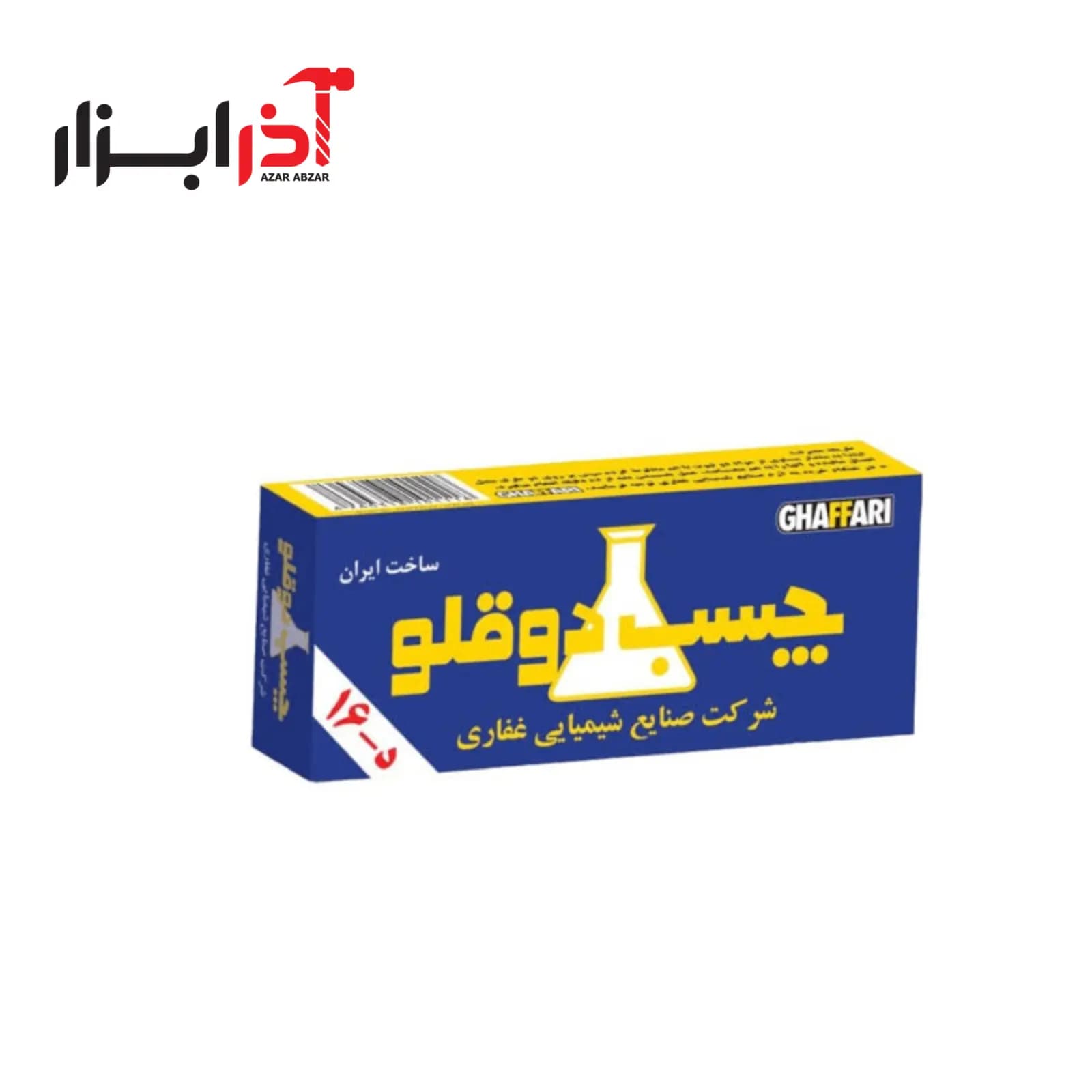 چسب دوقلو غفاری مات — تصویر ۲