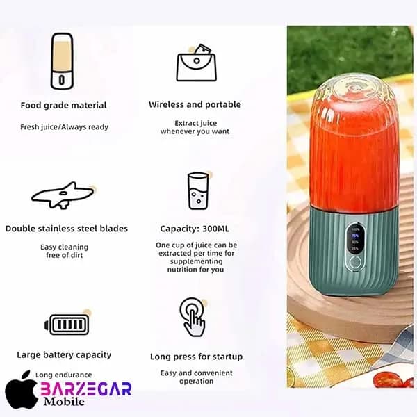 شیکر شارژی نورث پلاس مدل North plus210 — تصویر ۴