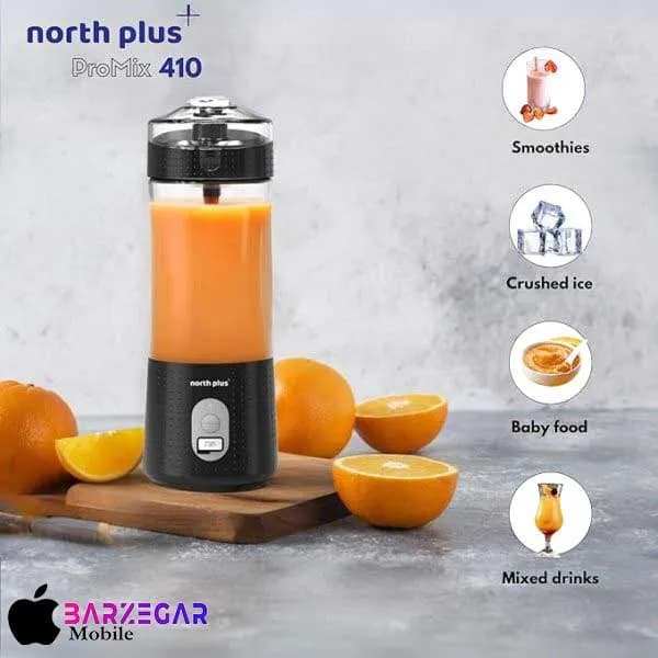 شیکر نورث پلاس مدل North Plus ProMix 410 — تصویر ۵