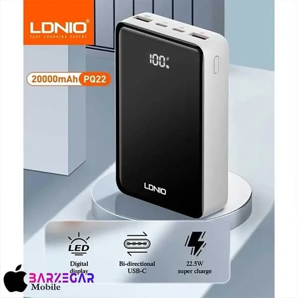 پاوربانک 20W الدینیو مدل Ldnio PQ22 ظرفیت 20000mA/h — تصویر ۴