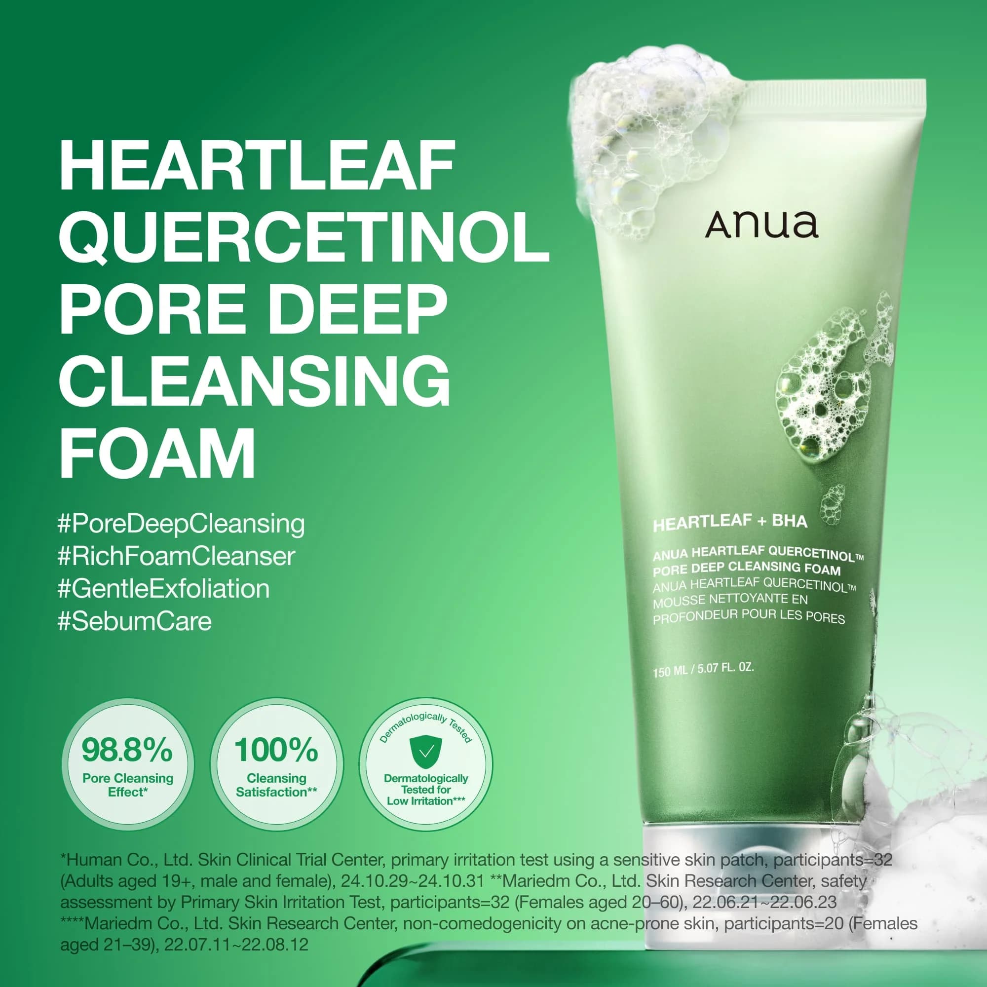 فوم شوینده و پاک کننده عمقی منافذ آنوا مدل Heartleaf — تصویر ۳