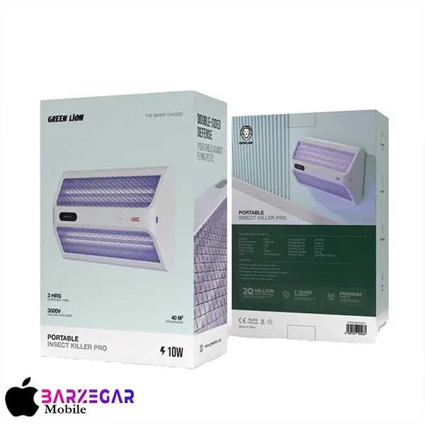 حشرهکش قابل حمل گرین لاین مدل Green Lion Portable Insect Killer Pro — تصویر ۳