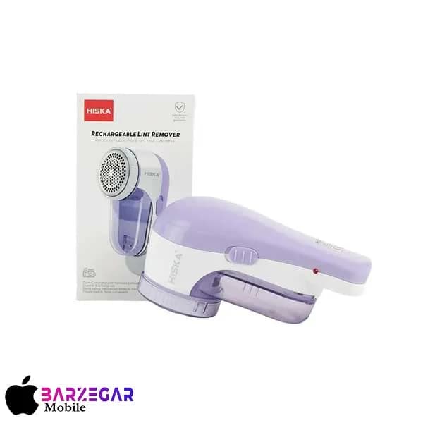 پرزگیر شارژی لباس هیسکا مدل Hiska HR-79 — تصویر ۳