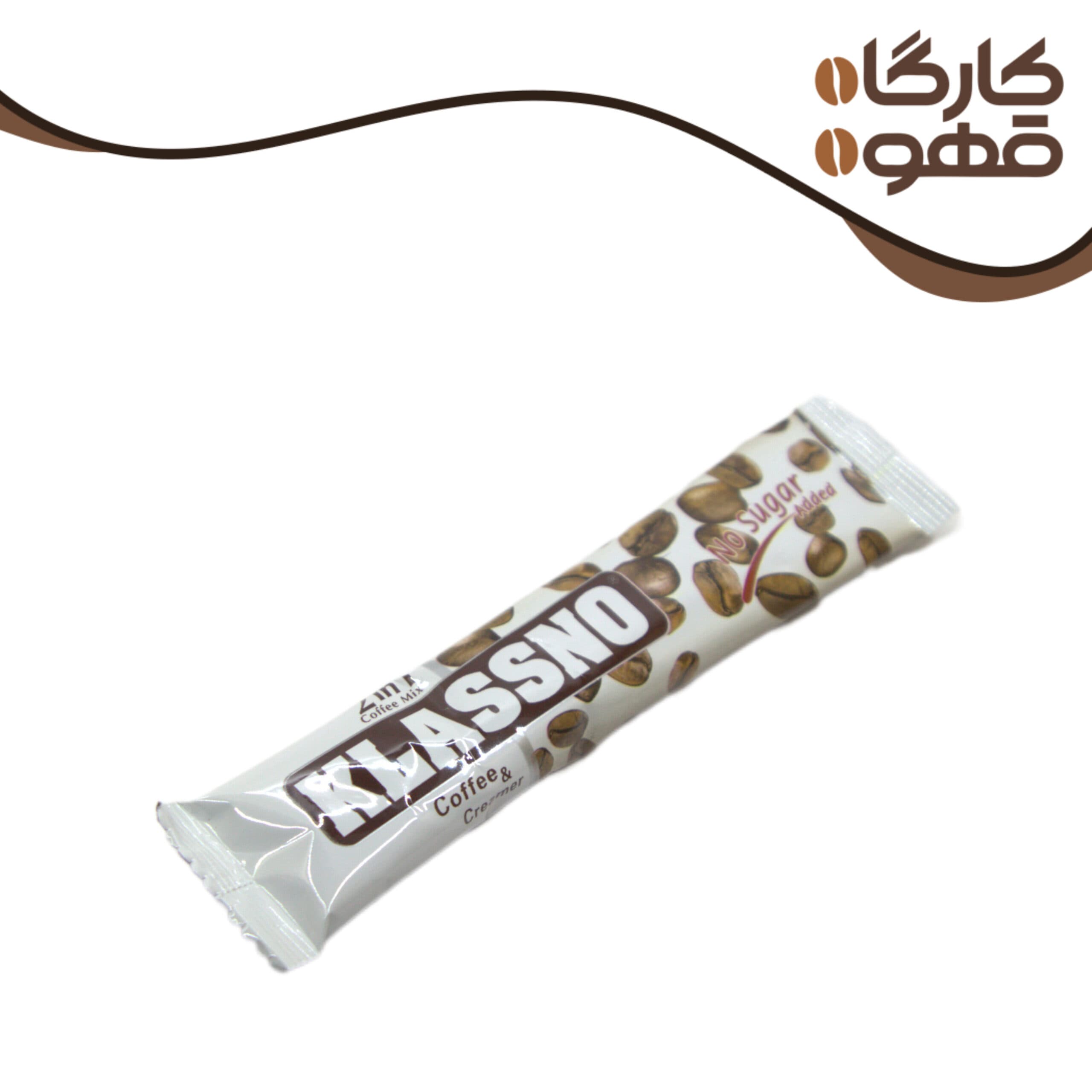 دو در یک کلاسنو ۲۰ عددی — تصویر ۲