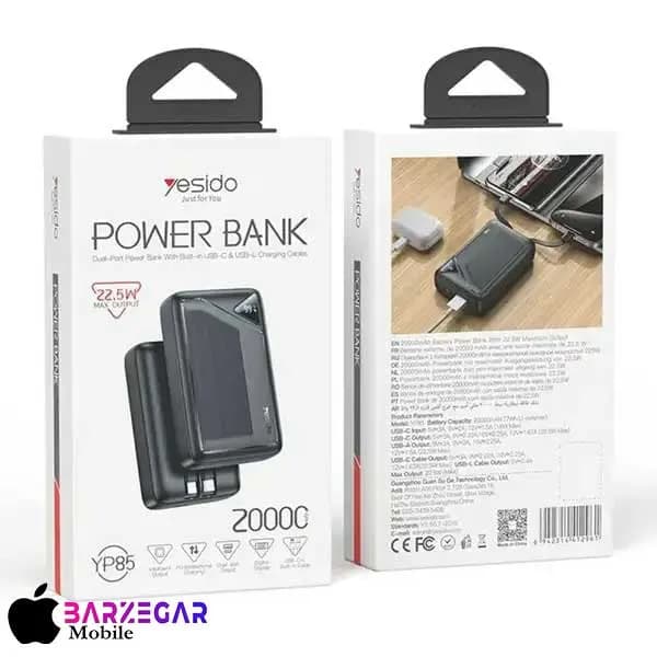 پاوربانک 22.5W یسیدو مدل Yesido YP85 ظرفیت 20000mA/h — تصویر ۳