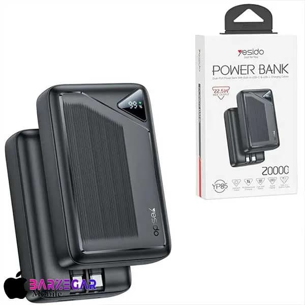 پاوربانک 22.5W یسیدو مدل Yesido YP85 ظرفیت 20000mA/h — تصویر ۲