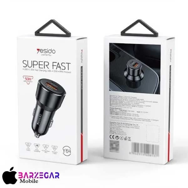 شارژر فندکی 50W یسیدو مدل Yesido Y64 — تصویر ۳