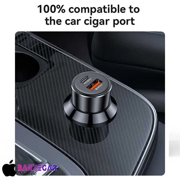 شارژر فندکی 50W یسیدو مدل Yesido Y64 — تصویر ۶