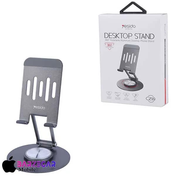 پایه نگهدارنده گوشی یسیدو مدل Yesido C299 — تصویر ۲