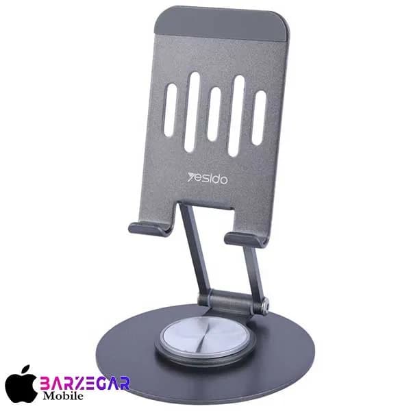 پایه نگهدارنده گوشی یسیدو مدل Yesido C299 — تصویر ۶