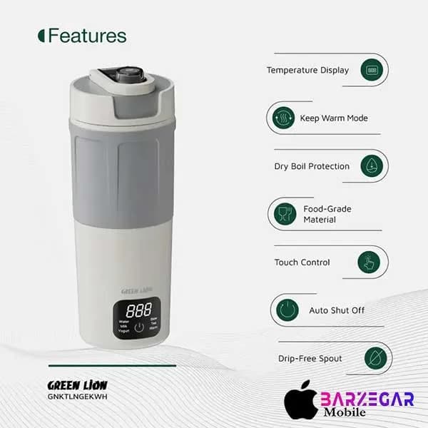 کتری شارژی و برقی مسافرتی گرین لاین Green Lion Kettle & Go Electric GL-EK4 — تصویر ۳
