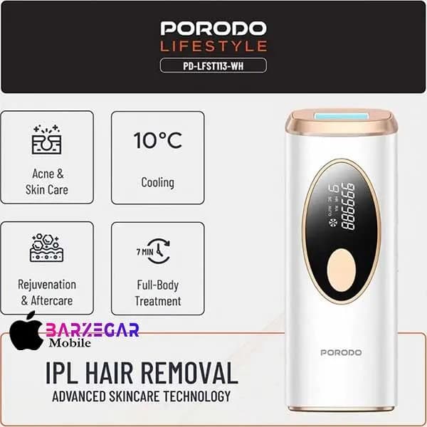 لیزر موهای زائد پرودو مدل Porodo Lifestyle IPL hair removal LFS113 — تصویر ۷