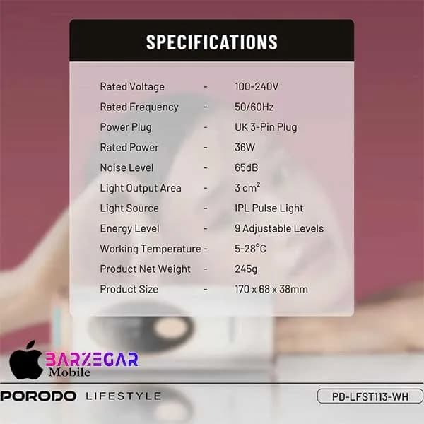لیزر موهای زائد پرودو مدل Porodo Lifestyle IPL hair removal LFS113 — تصویر ۴