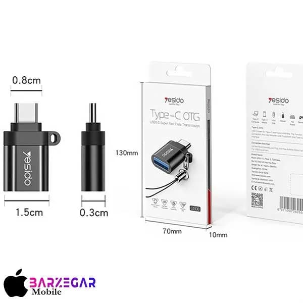 مبدل USB به Type-C یسیدو مدل Yesido GS06 — تصویر ۷