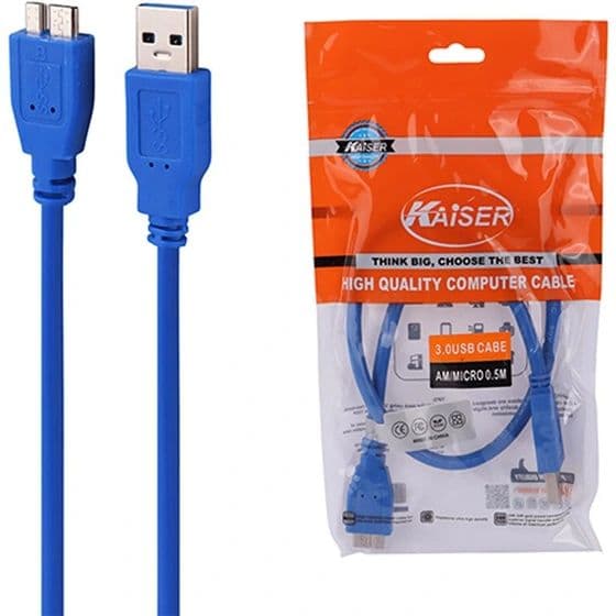 کابل هارد کایزر KAISER مدل B شکل