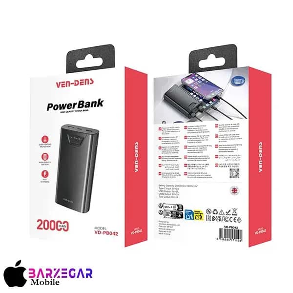 پاوربانک ون دنز مدل VEN-DENS VD-PB042 ظرفیت 20000mA/h — تصویر ۲
