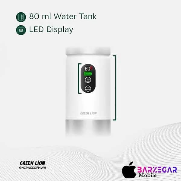 اسپرسو ساز قابل حمل گرین لاین مدل Green Lion Campinas Portable Coffee Maker 80mL — تصویر ۸