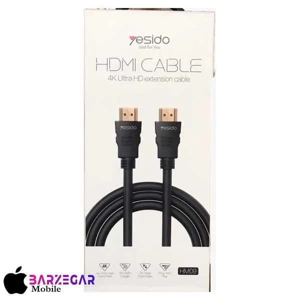 کابل HDMI یسیدو مدل Yesido HM09 طول 1.5m — تصویر ۳