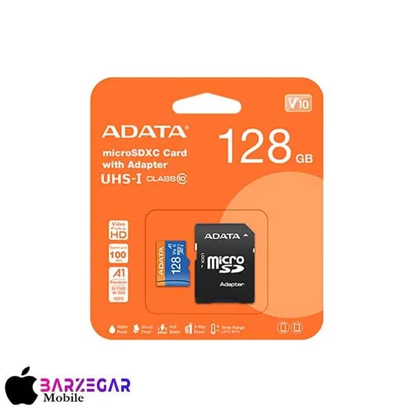 کارت حافظه microSDXC ای دیتا مدل Adata Premier V10 A1 UHS-I ظرفیت 128GB + آداپتور — تصویر ۲