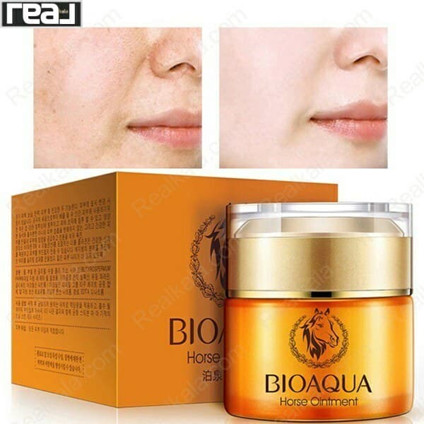 کرم معجزه گر درمانی روغن اسب بیوآکوا BIOAQUA — تصویر ۲
