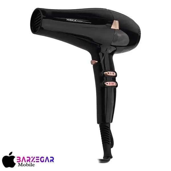 سشوار حرفه‌ای هیسکا مدل Hiska H5253 — تصویر ۵