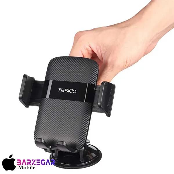 پایه نگهدارنده گوشی یسیدو مدل Yesido C175 — تصویر ۲