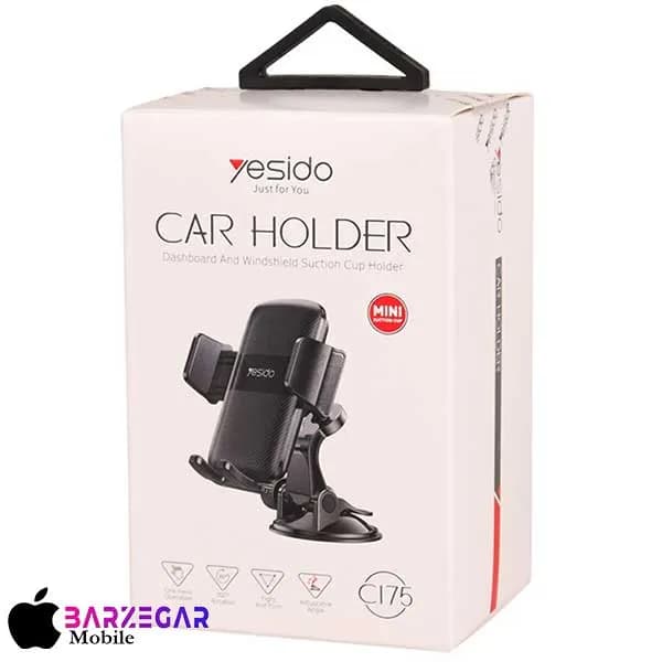پایه نگهدارنده گوشی یسیدو مدل Yesido C175 — تصویر ۶