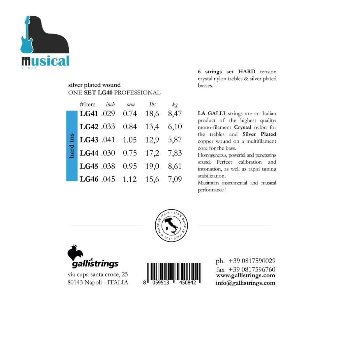 سیم گیتار کلاسیک Galli- LG40(اورجینال) — تصویر ۲