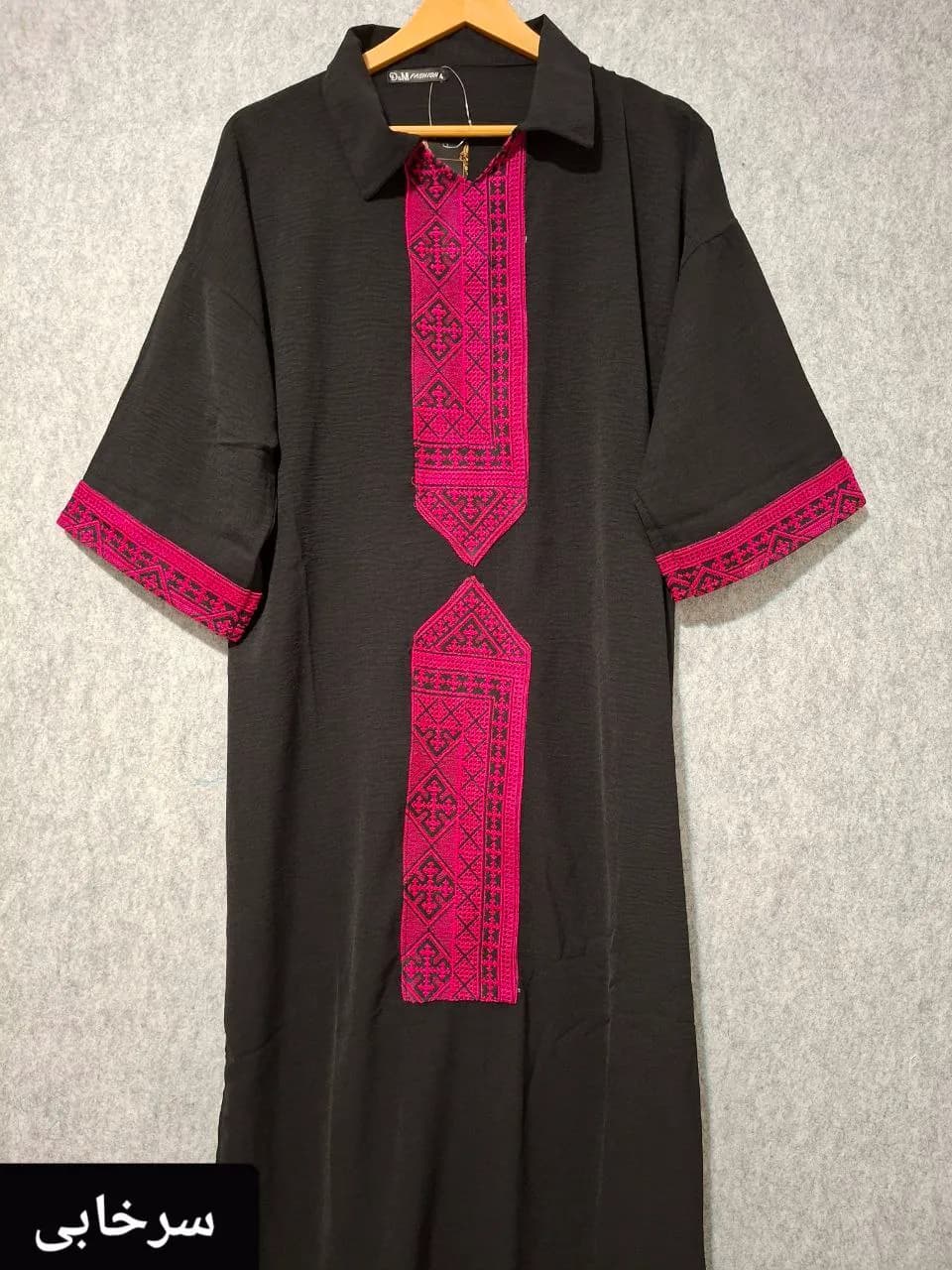 کفتان سنتی اسلیم — تصویر ۷