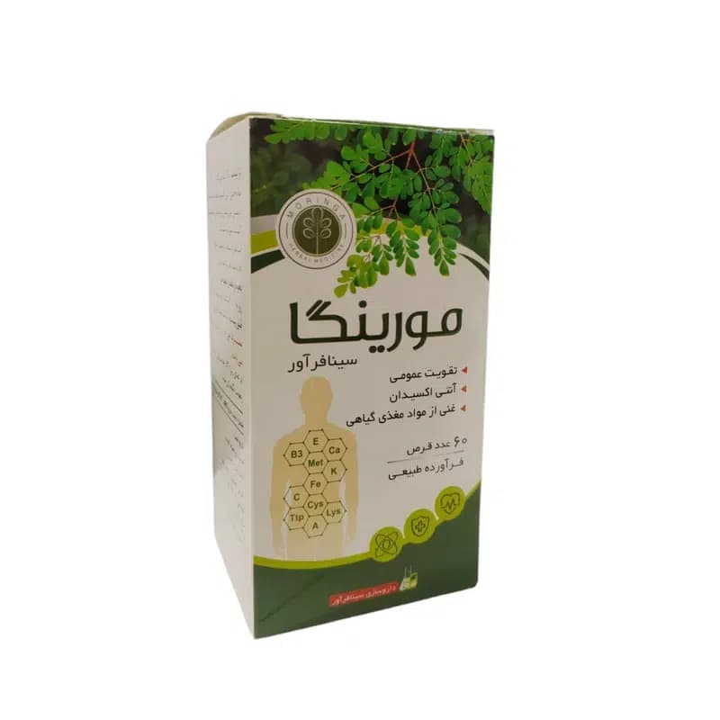 قرص مورینگا سینا فرآور بسته 60 عددی — تصویر ۲