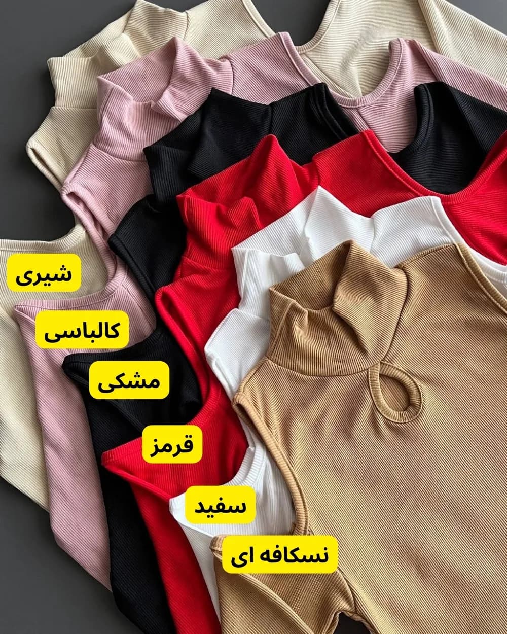 بادی سرشانه خالی یقه اسکی — تصویر ۴