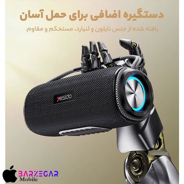اسپیکر بلوتوثی قابل حمل 60W یسیدو مدل Yesido YSW11 — تصویر ۶