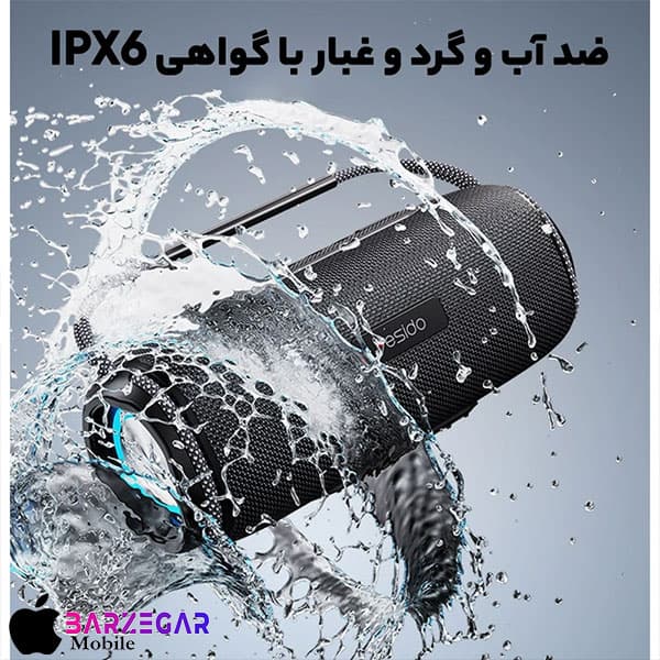 اسپیکر بلوتوثی قابل حمل 60W یسیدو مدل Yesido YSW11 — تصویر ۷