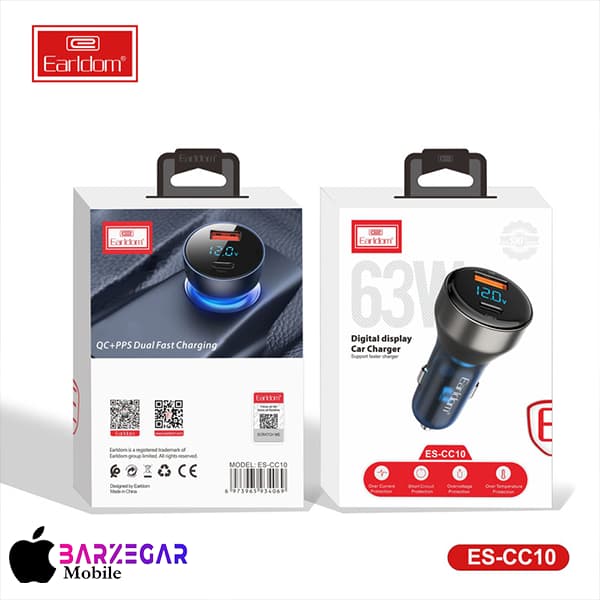 شارژر فندکی 63W ارلدام مدل Earldom ES-CC10 + کابل دو سر Type-c — تصویر ۳