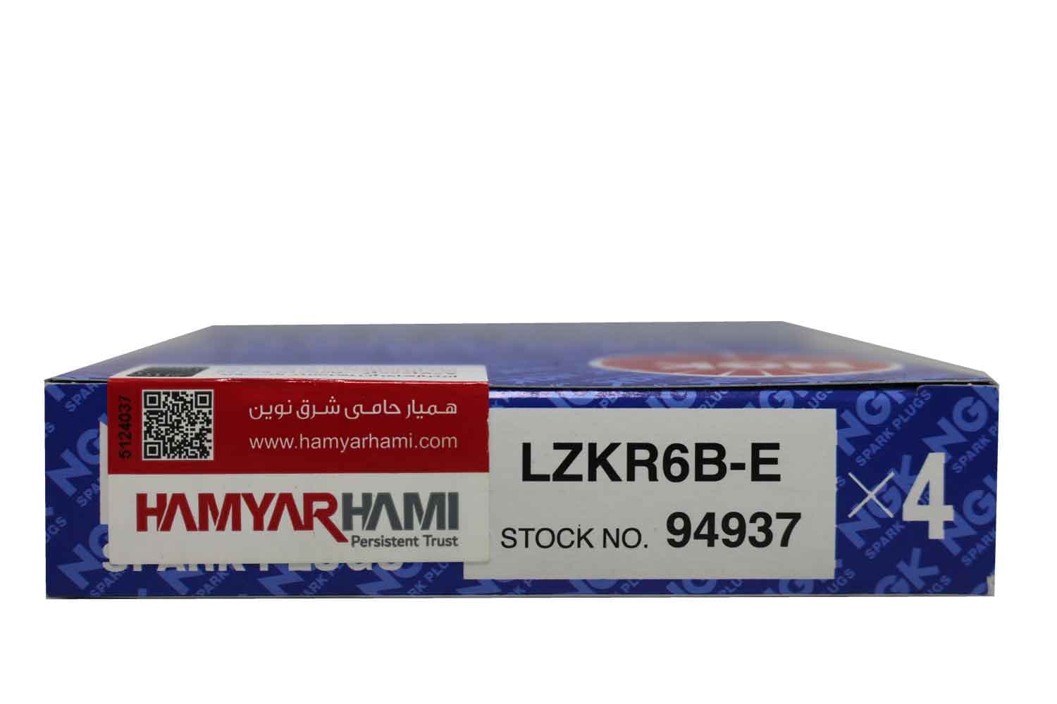 شمع یورو4 NGK 94937 — تصویر ۳