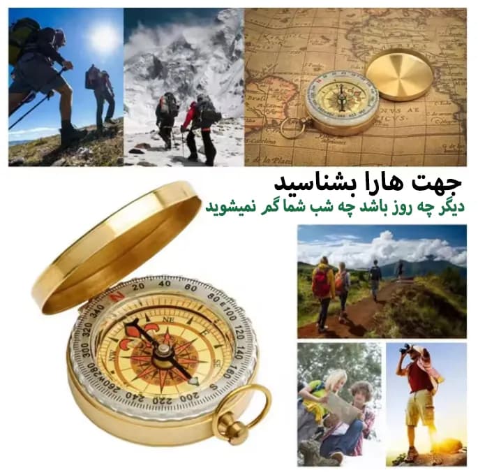 کیت کمپینگ و سفر ۱۶ در ۱ مدل Survival Kit – جعبه ابزار چندمنظوره اضطراری — تصویر ۳