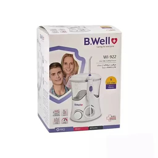 واترجت بی ول مدل WI-922 — تصویر ۲