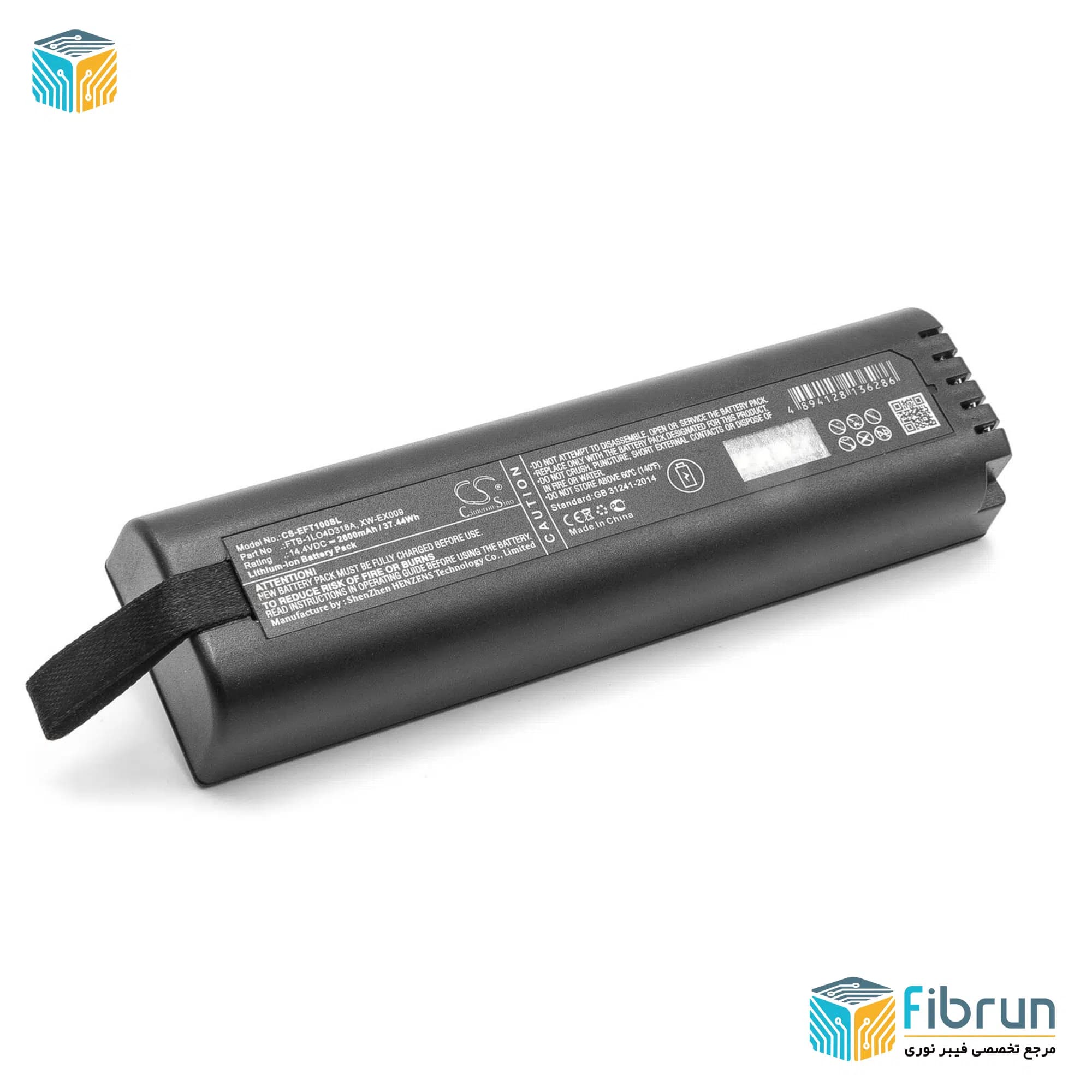 باتری FTB-1 مدل C8-EFT1008L