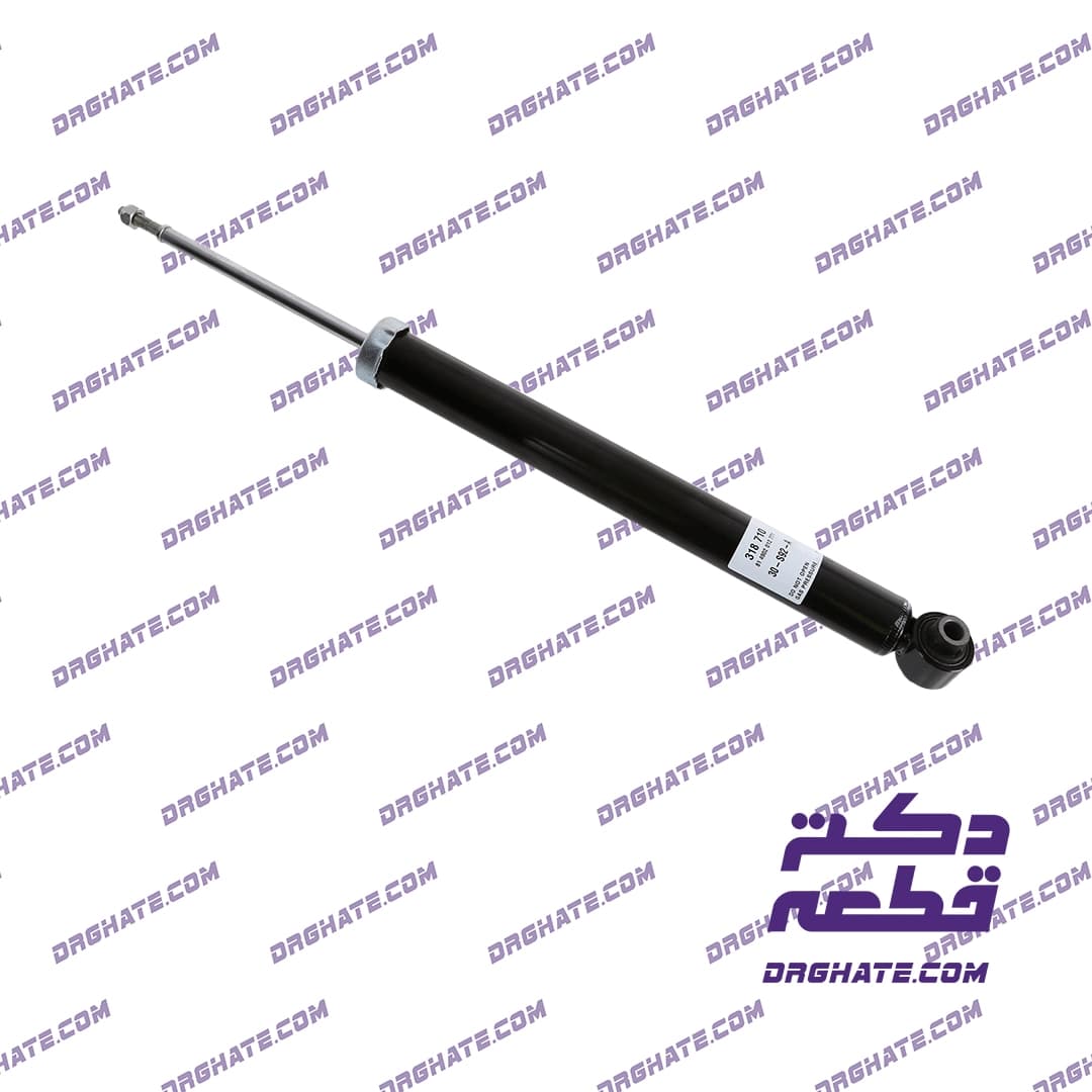 کمک عقب اصلی (MOBIS-Genuine) | کد فنی 55311C1100