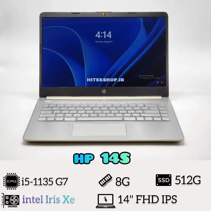 لپتاپ 14 اینچی HP Laptop 14S