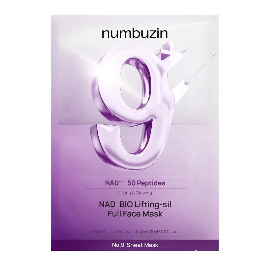ماسک صورت لیفتینگ نامبوزین مدل No.9