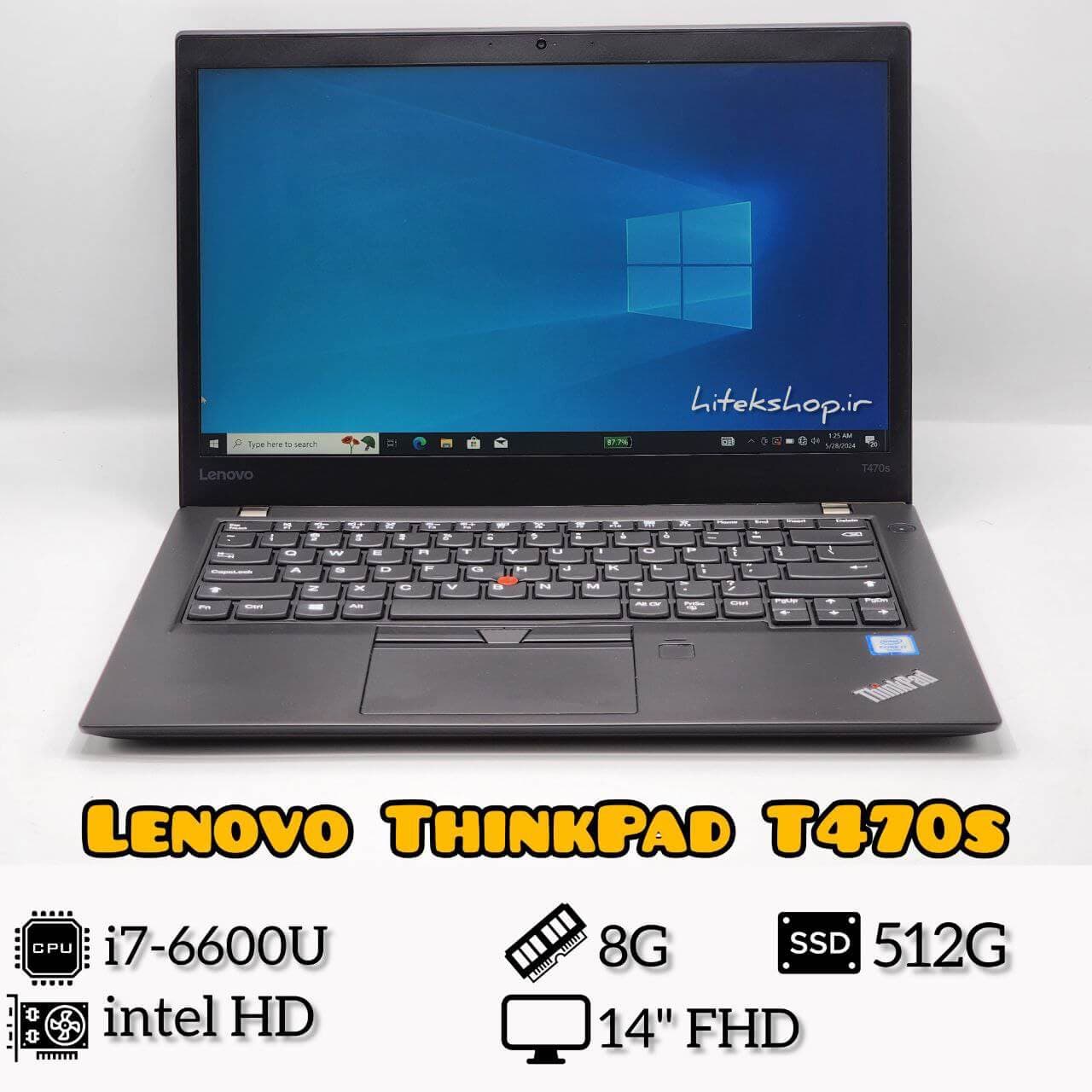 لپتاپ در حد نو Lenovo ThinkPad T470S