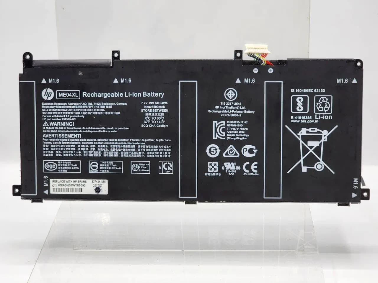 باتری اورجینال لپ تاپ اچ پی HP Elite X2 1013-G3 ME04XL